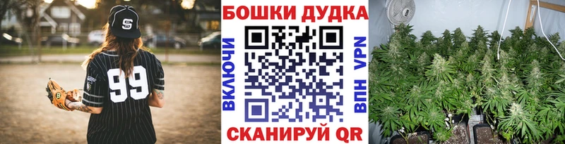 Купить наркотики цена Шахунья Амфетамин Меф APVP Канабис ГАШ Cocaine