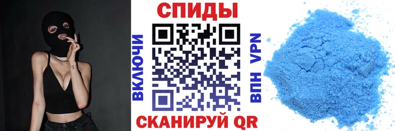 купить  цена  Шахунья  АМФЕТАМИН VHQ 