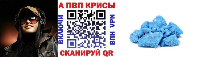 А ПВП мука  OMG сайт  Шахунья 
