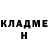 МЕТАДОН methadone Gregory Khusid