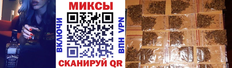 кракен зеркало  Шахунья  Бутират BDO 