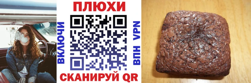 ГАШИШ убойный  цены наркотик  Шахунья 