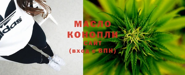 не бодяженный Абинск