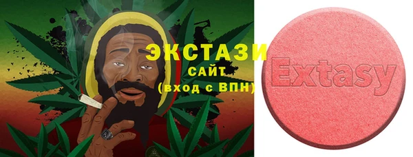 не бодяженный Абинск