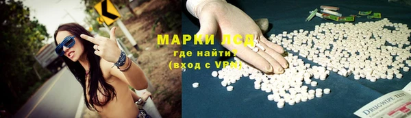 не бодяженный Абинск