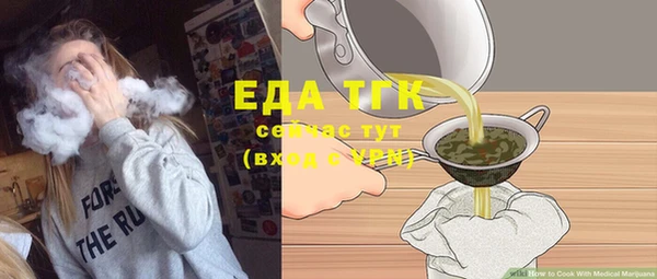кокаин колумбия Абаза