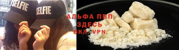 не бодяженный Абинск