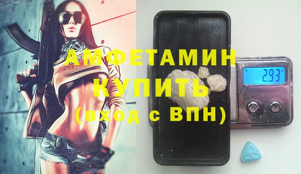 кокаин колумбия Абаза