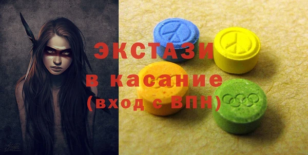 не бодяженный Абинск