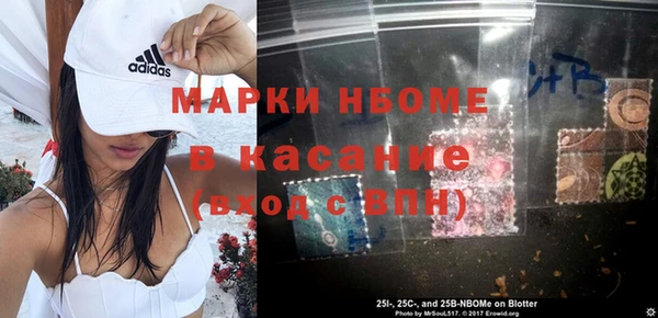 кокаин колумбия Абаза