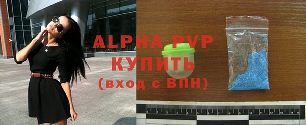 не бодяженный Абинск