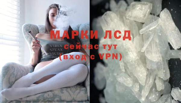 кокаин колумбия Абаза